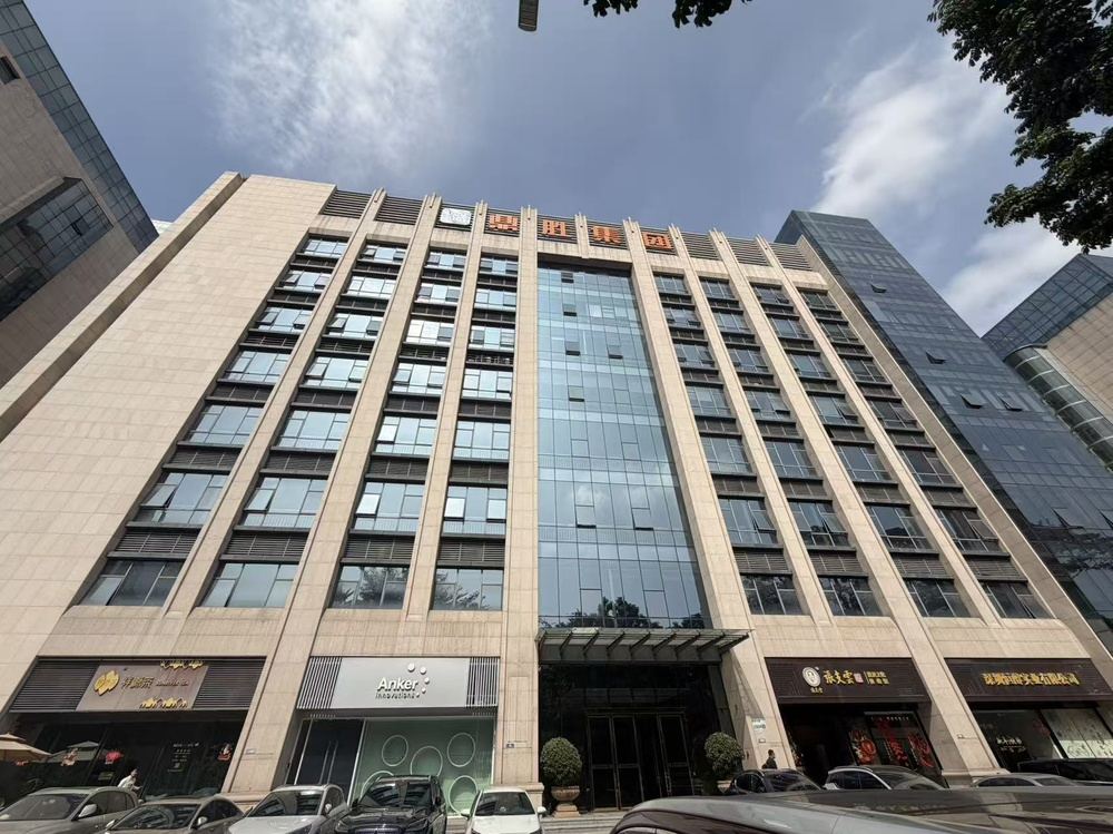 健兴科技大厦外观图1